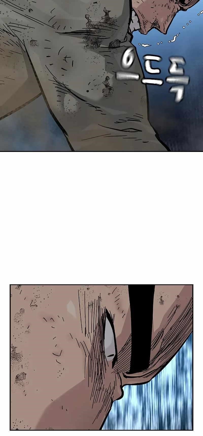 To Not Die Chapter 103 - Page 6 in English