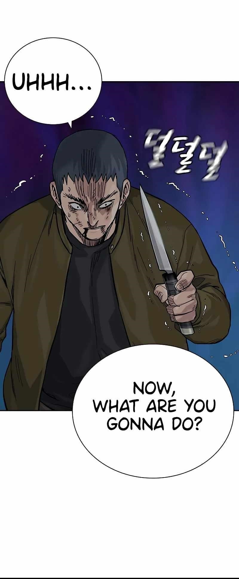 To Not Die Chapter 103 - Page 61 in English