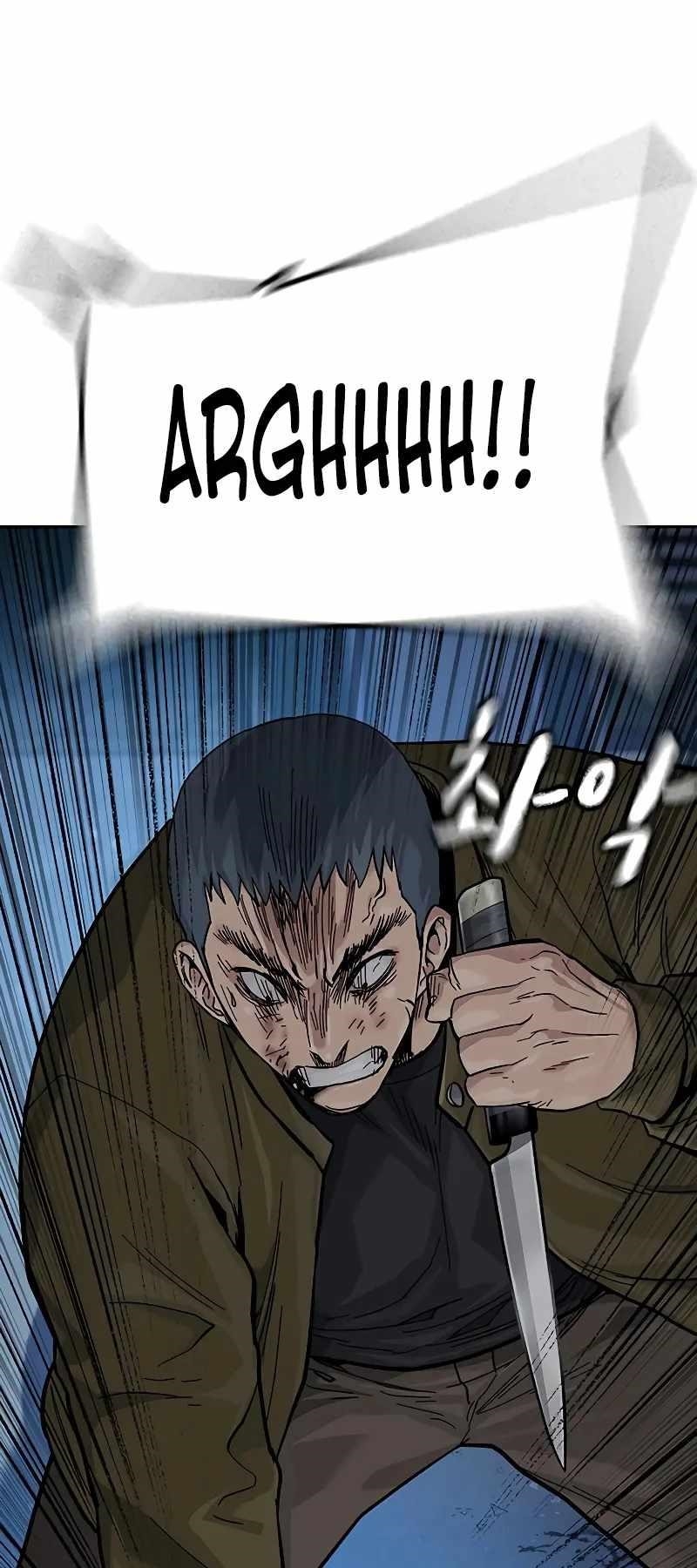 To Not Die Chapter 103 - Page 64 in English