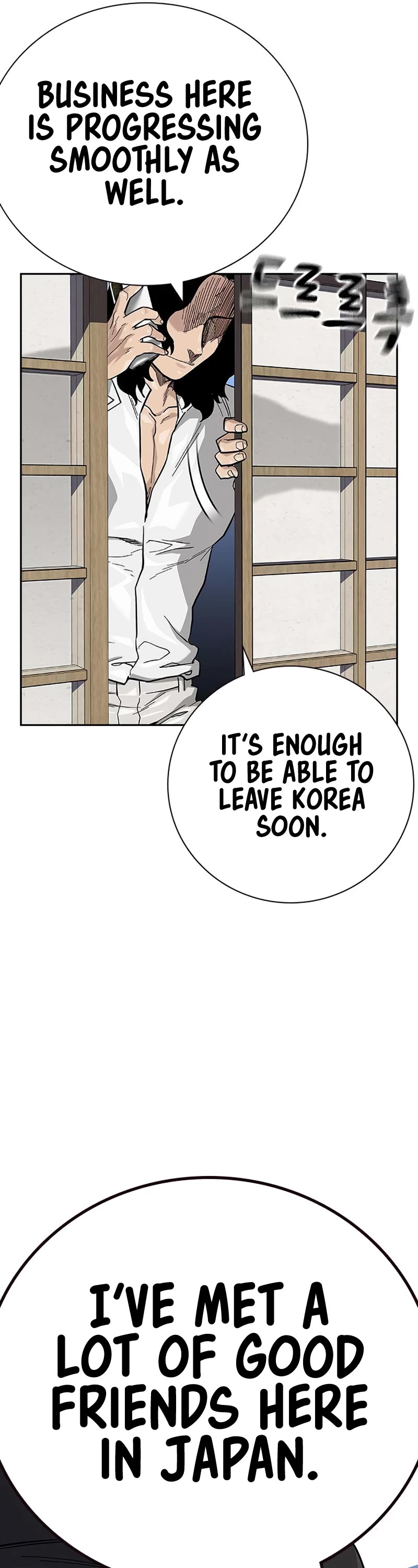 To Not Die Chapter 104 - Page 29 in English