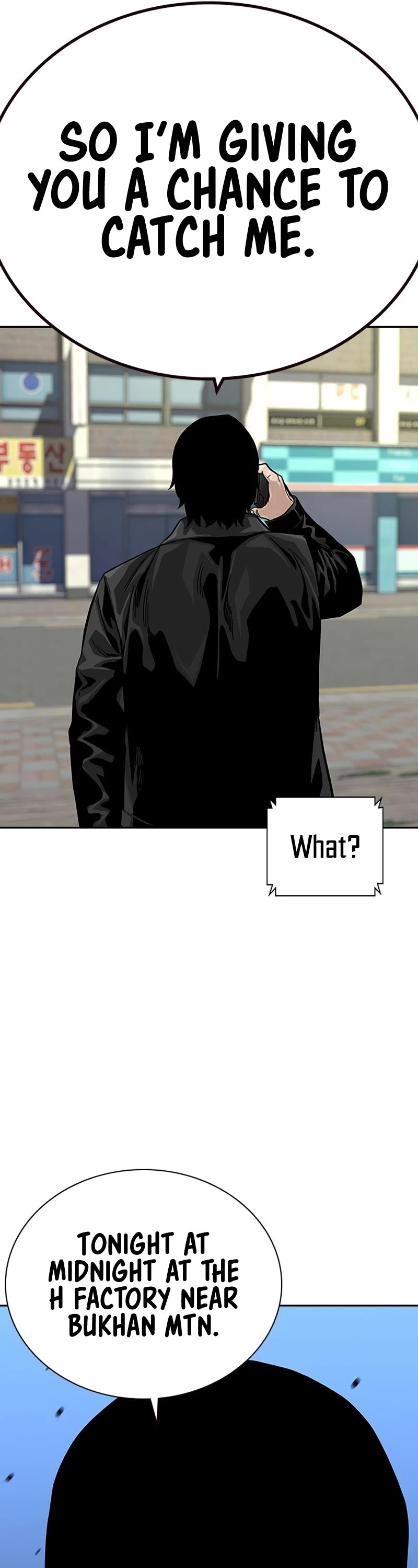 To Not Die Chapter 104 - Page 37 in English