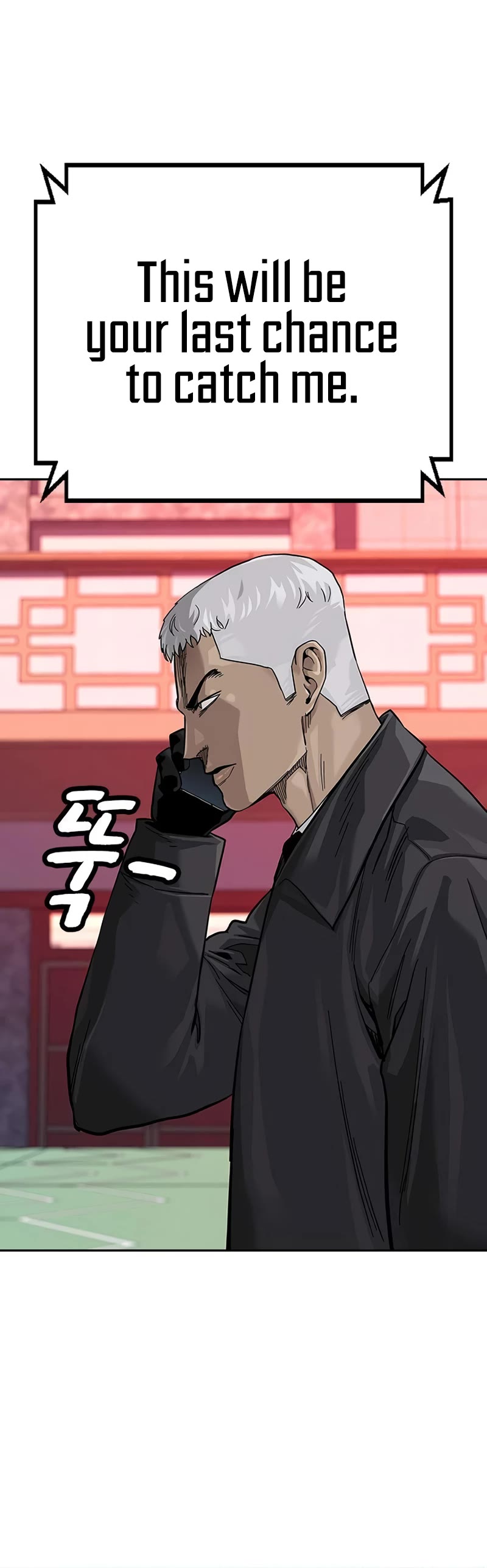 To Not Die Chapter 104 - Page 40 in English
