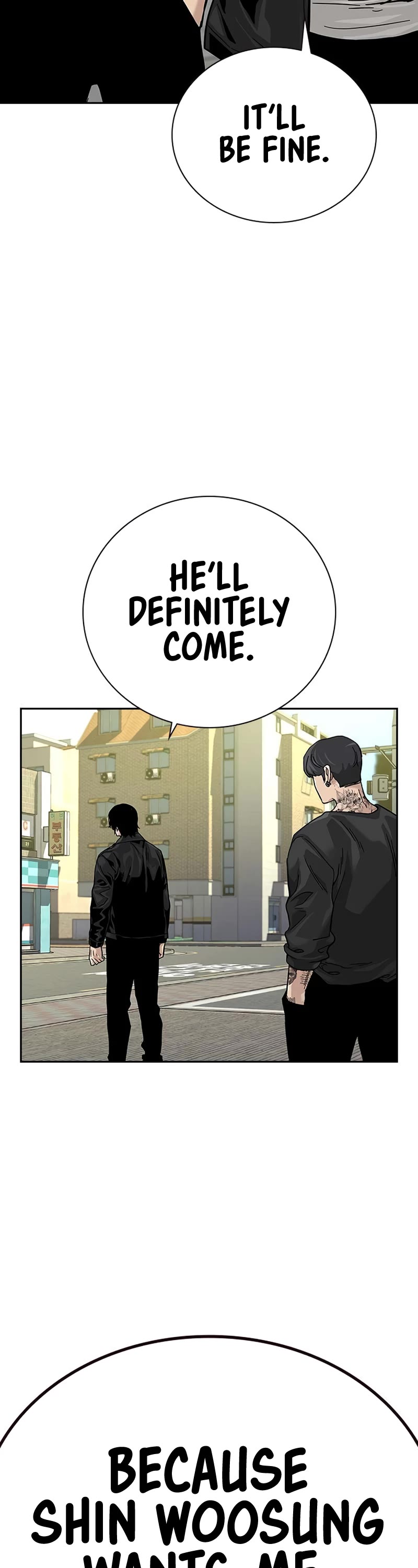 To Not Die Chapter 104 - Page 42 in English