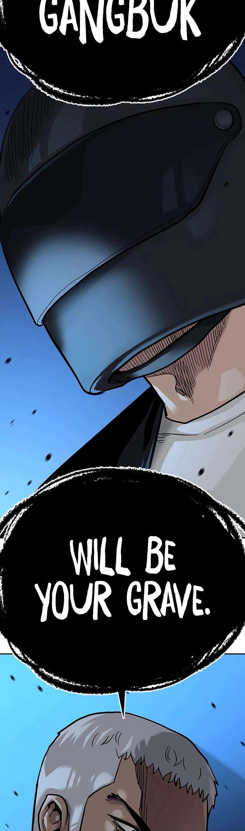 To Not Die Chapter 104 - Page 82 in English