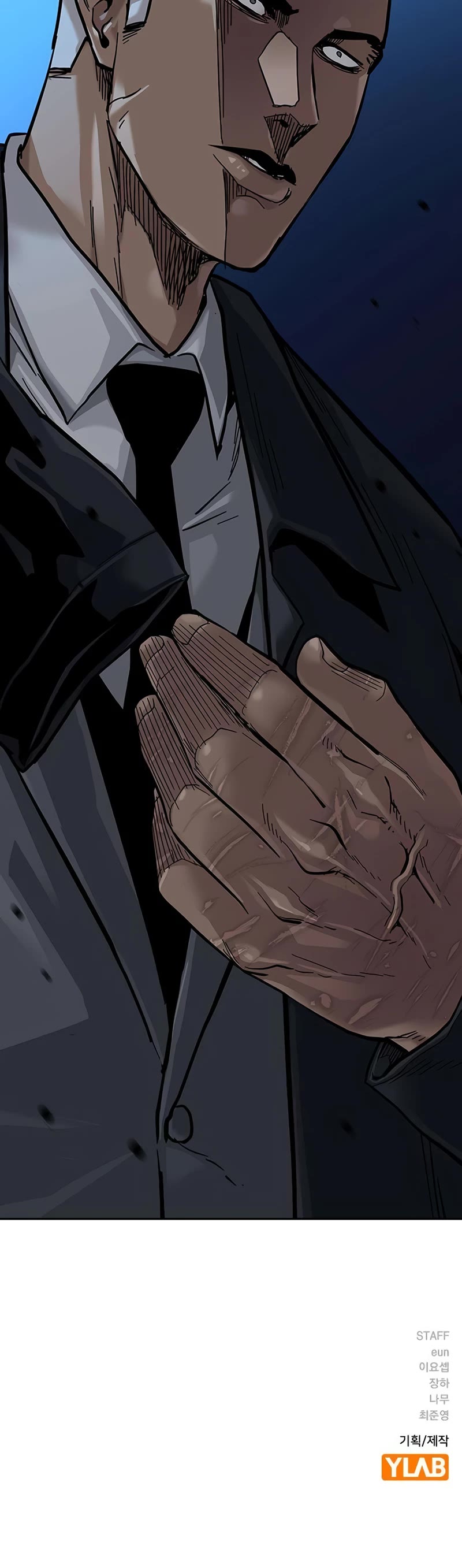 To Not Die Chapter 104 - Page 83 in English