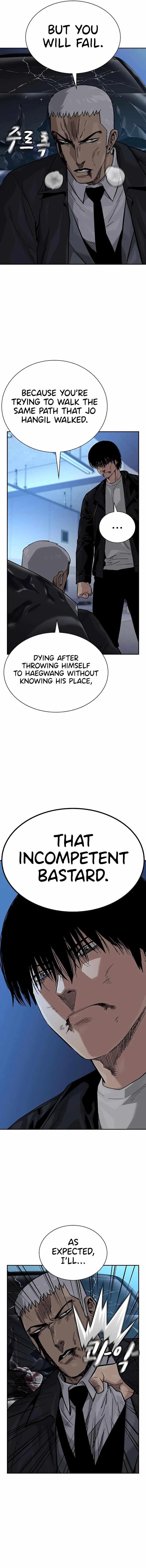 To Not Die Chapter 107 - Page 9 in English