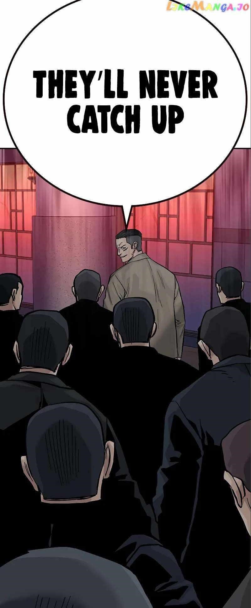To Not Die Chapter 108 - Page 102 in English