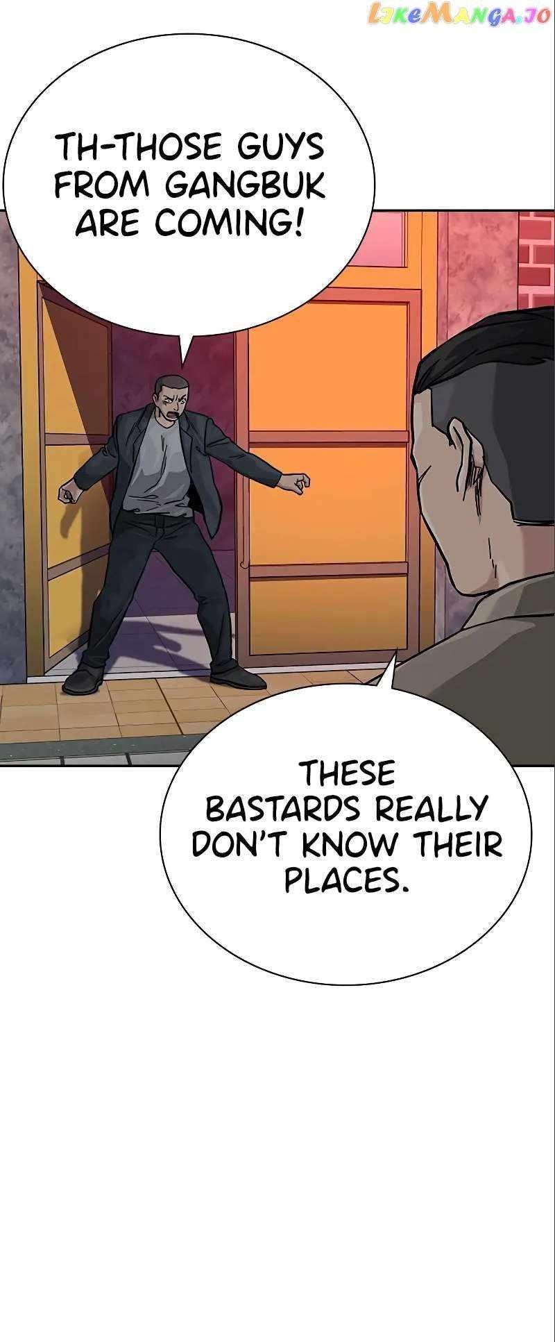 To Not Die Chapter 108 - Page 104 in English