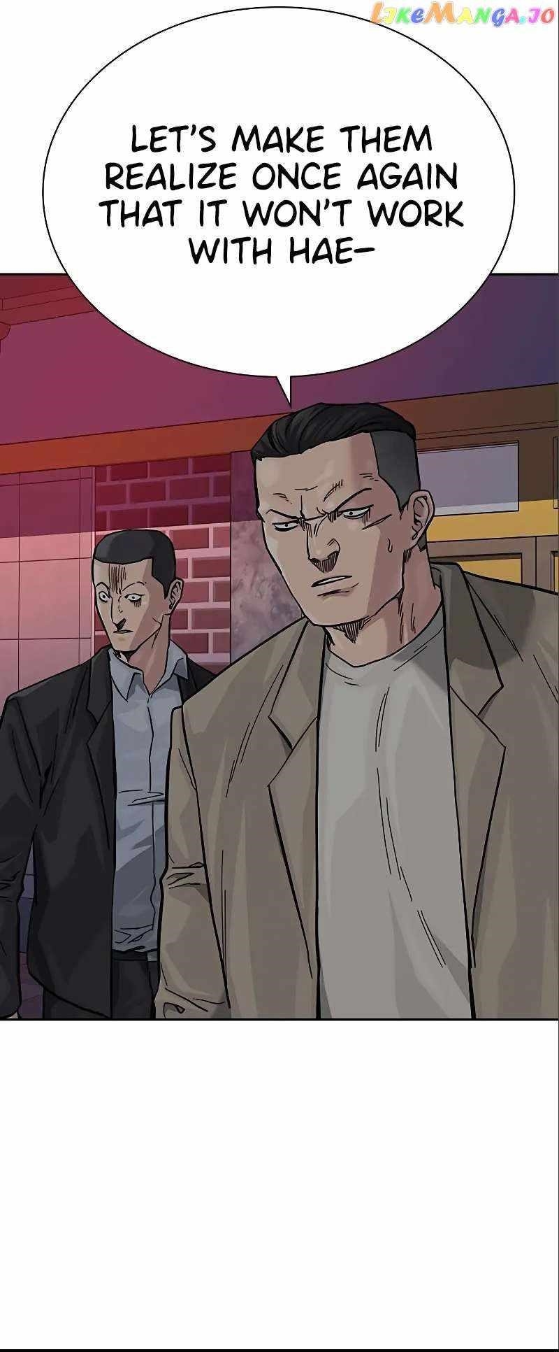 To Not Die Chapter 108 - Page 105 in English