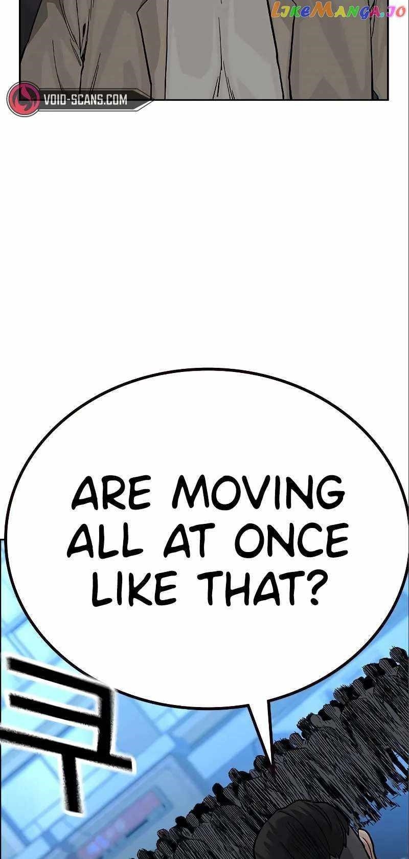 To Not Die Chapter 108 - Page 116 in English