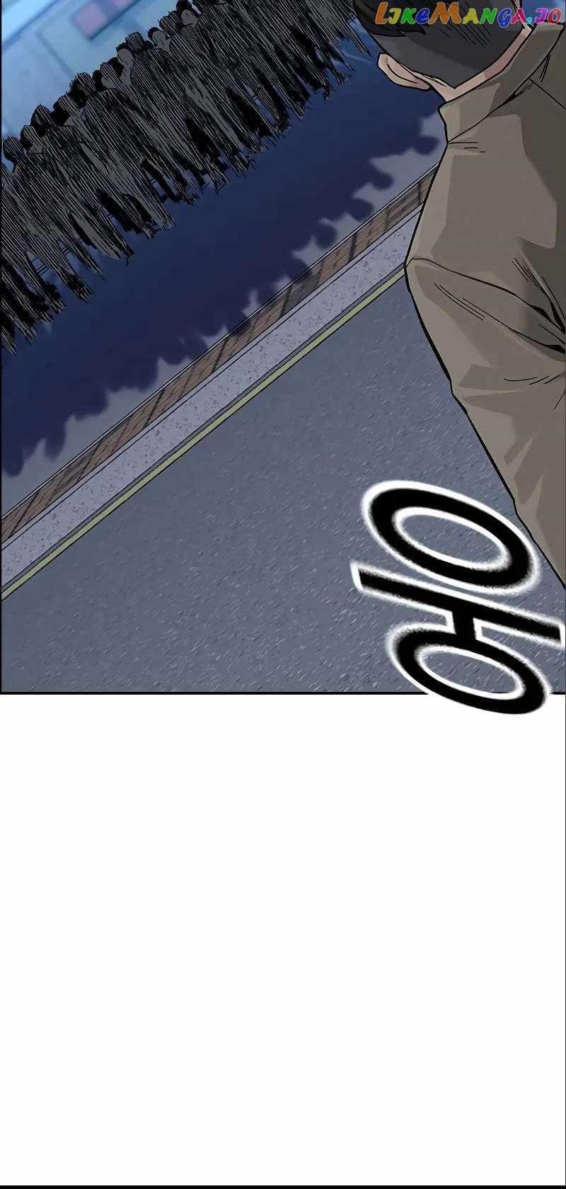 To Not Die Chapter 108 - Page 117 in English