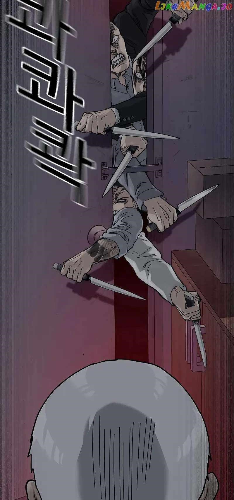 To Not Die Chapter 108 - Page 12 in English