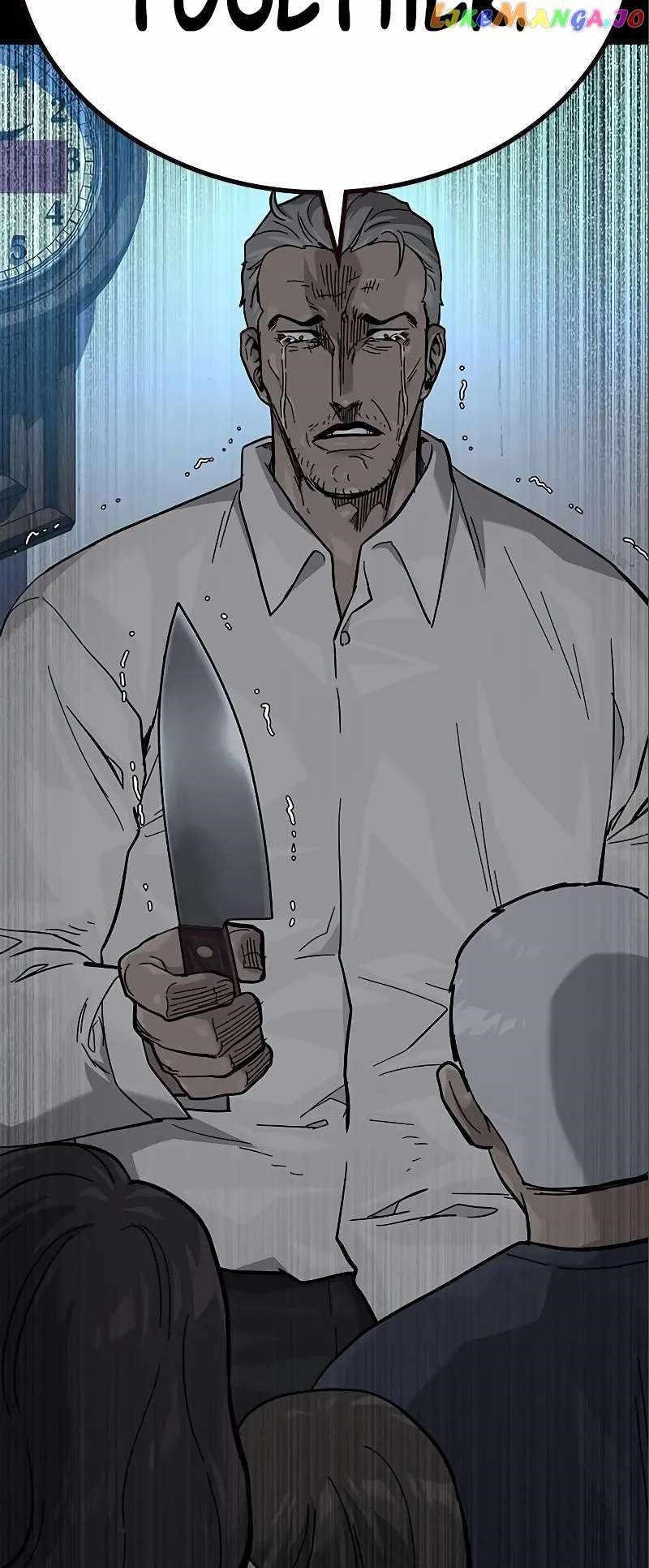 To Not Die Chapter 108 - Page 16 in English