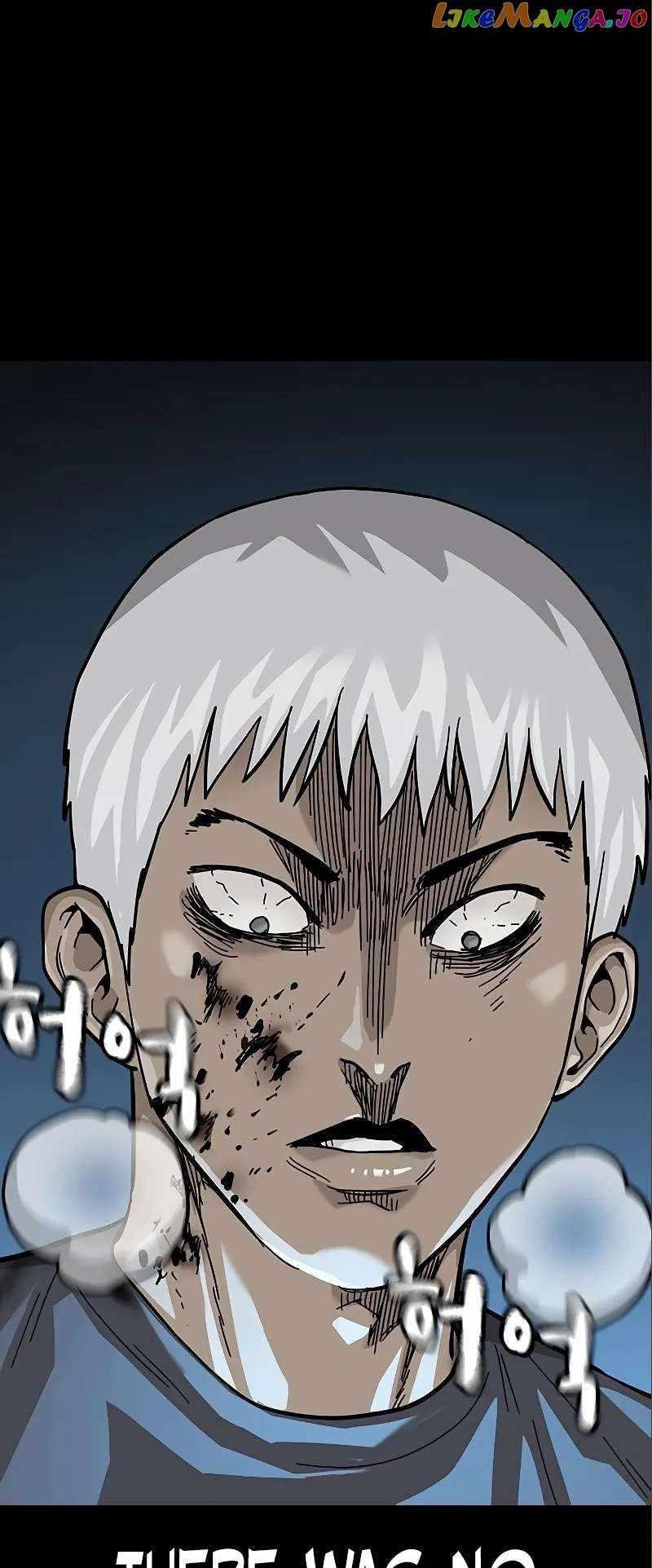 To Not Die Chapter 108 - Page 20 in English