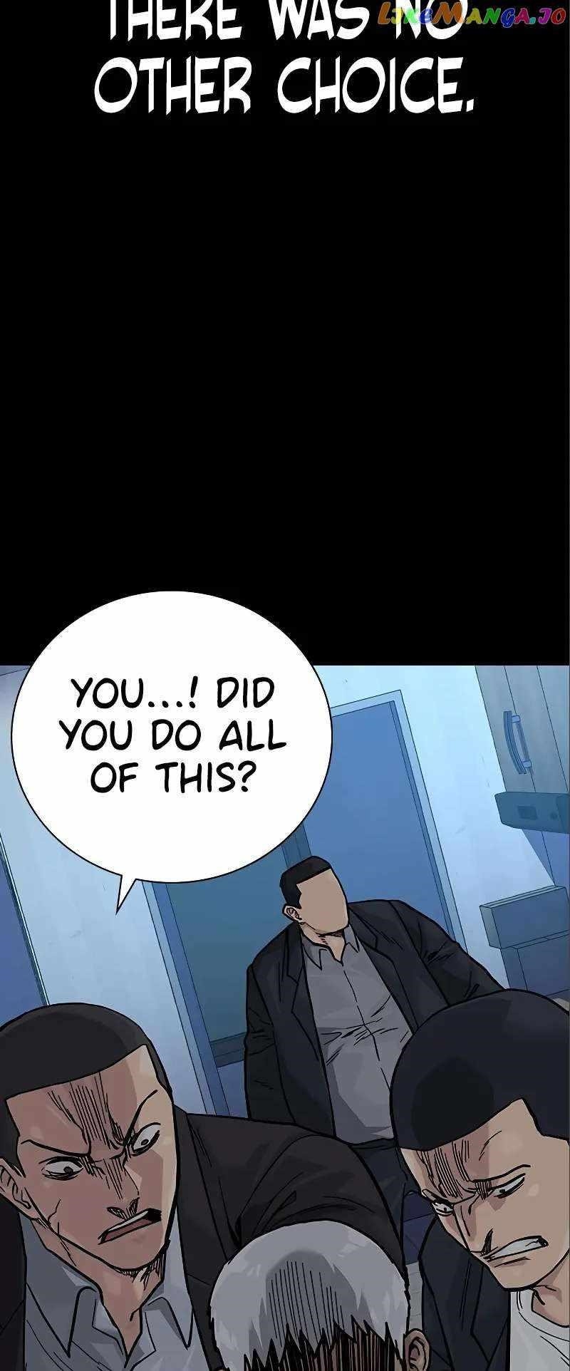 To Not Die Chapter 108 - Page 21 in English