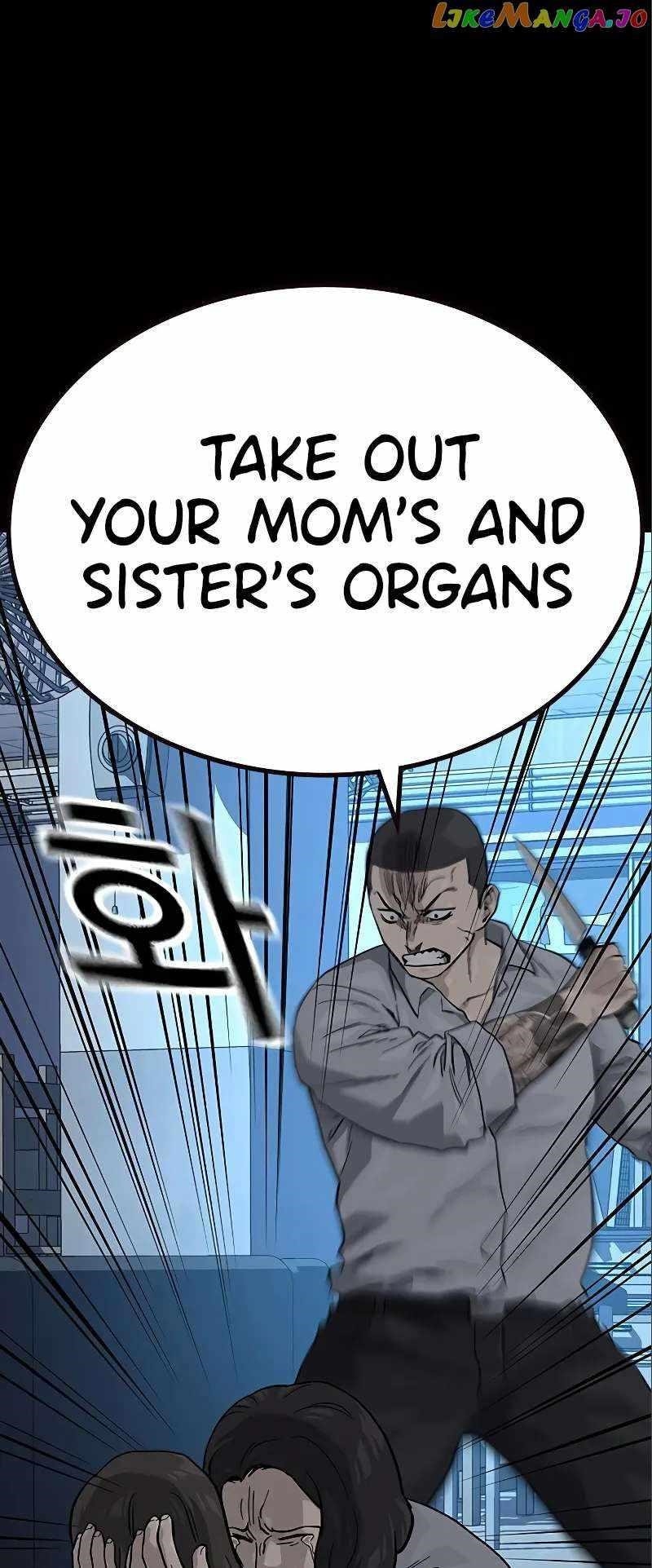 To Not Die Chapter 108 - Page 29 in English