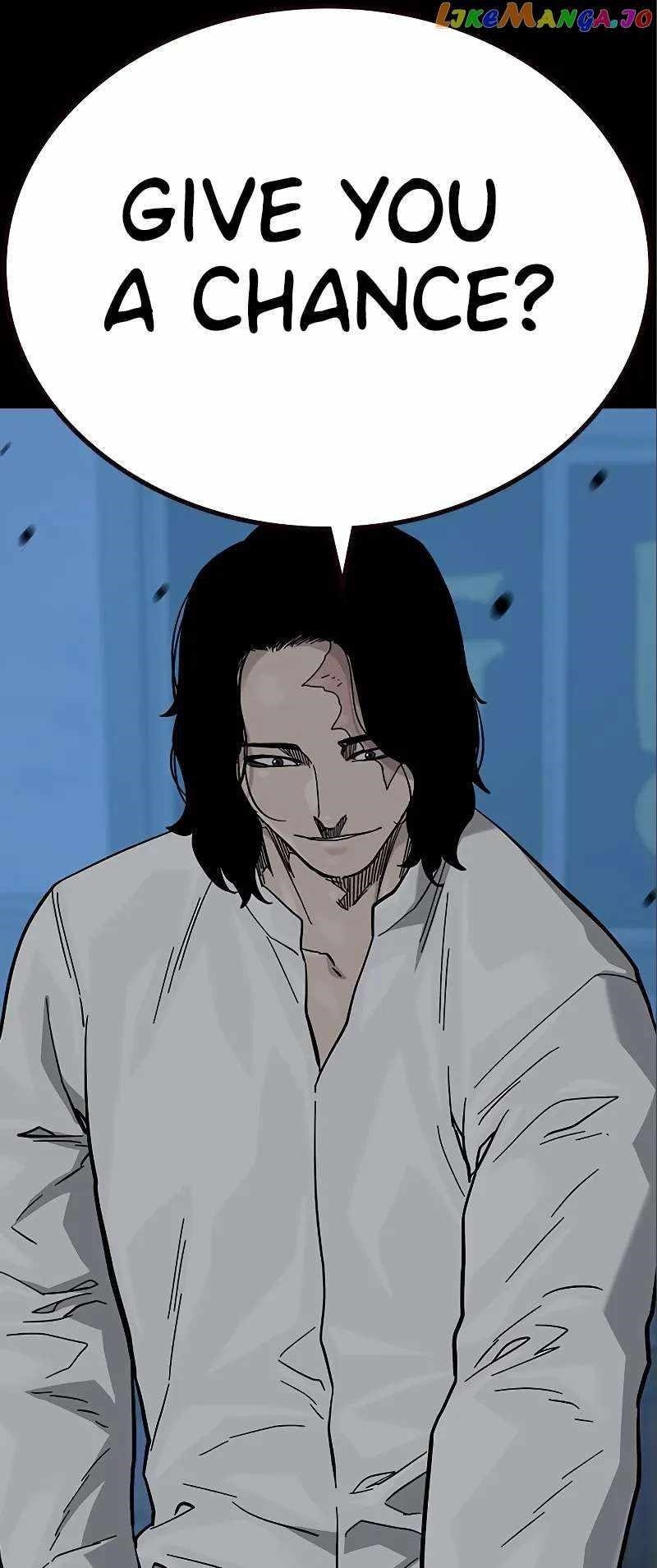 To Not Die Chapter 108 - Page 34 in English