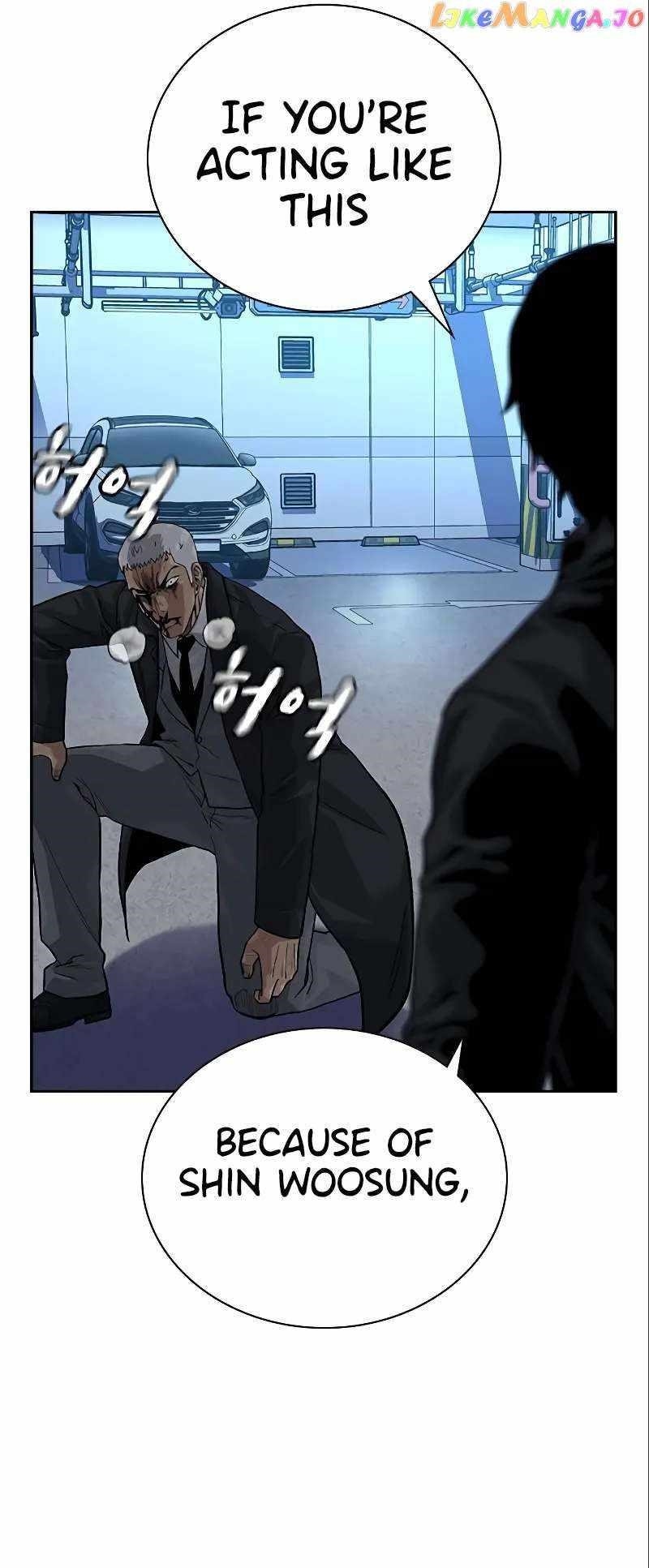 To Not Die Chapter 108 - Page 40 in English