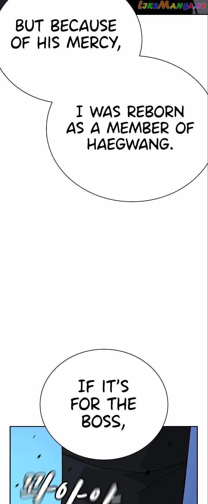 To Not Die Chapter 108 - Page 43 in English