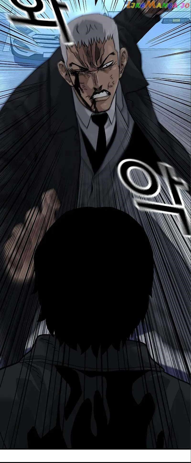 To Not Die Chapter 108 - Page 45 in English