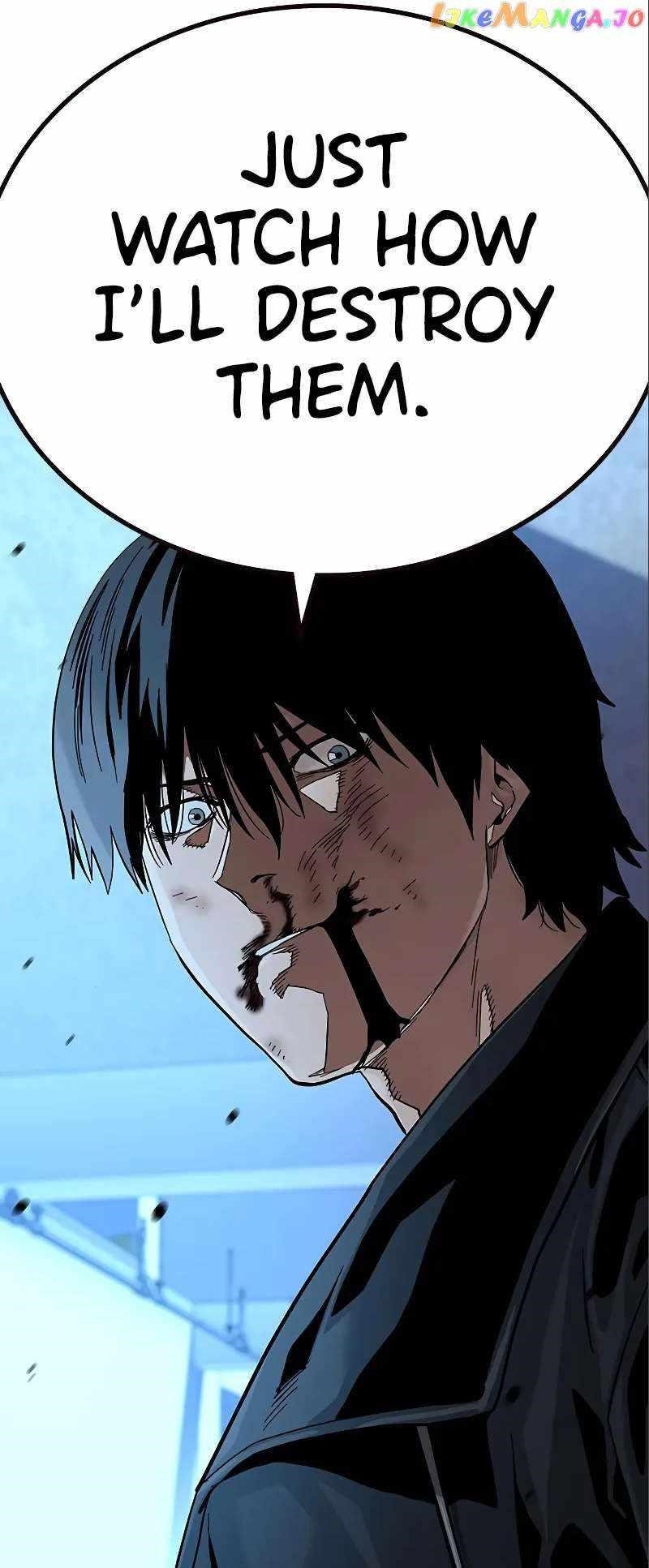 To Not Die Chapter 108 - Page 53 in English