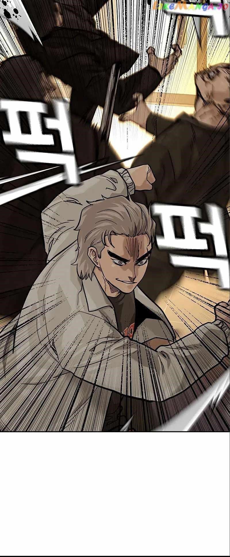 To Not Die Chapter 108 - Page 57 in English