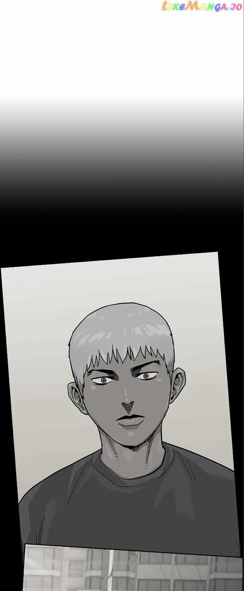 To Not Die Chapter 108 - Page 6 in English