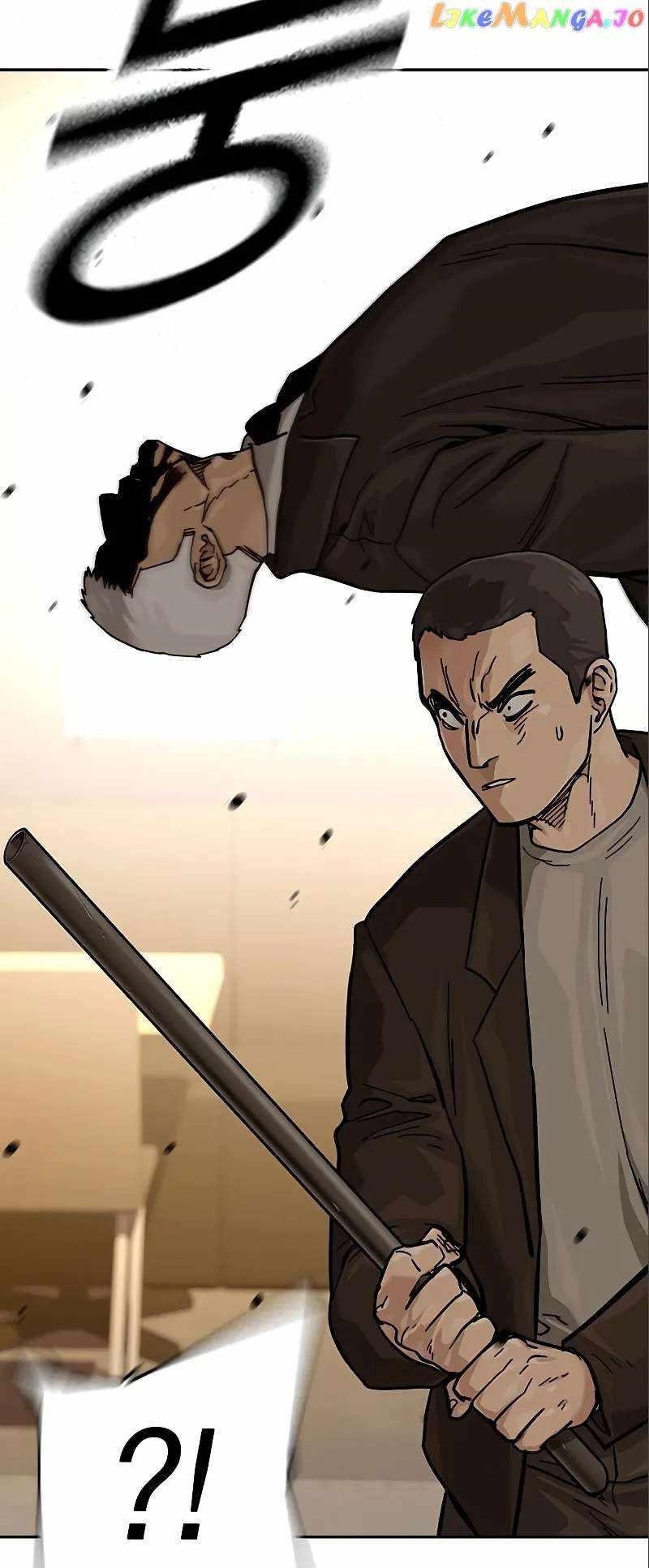 To Not Die Chapter 108 - Page 65 in English