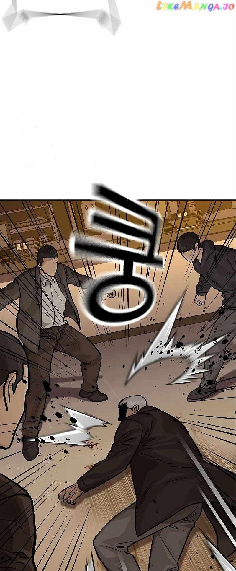 To Not Die Chapter 108 - Page 66 in English
