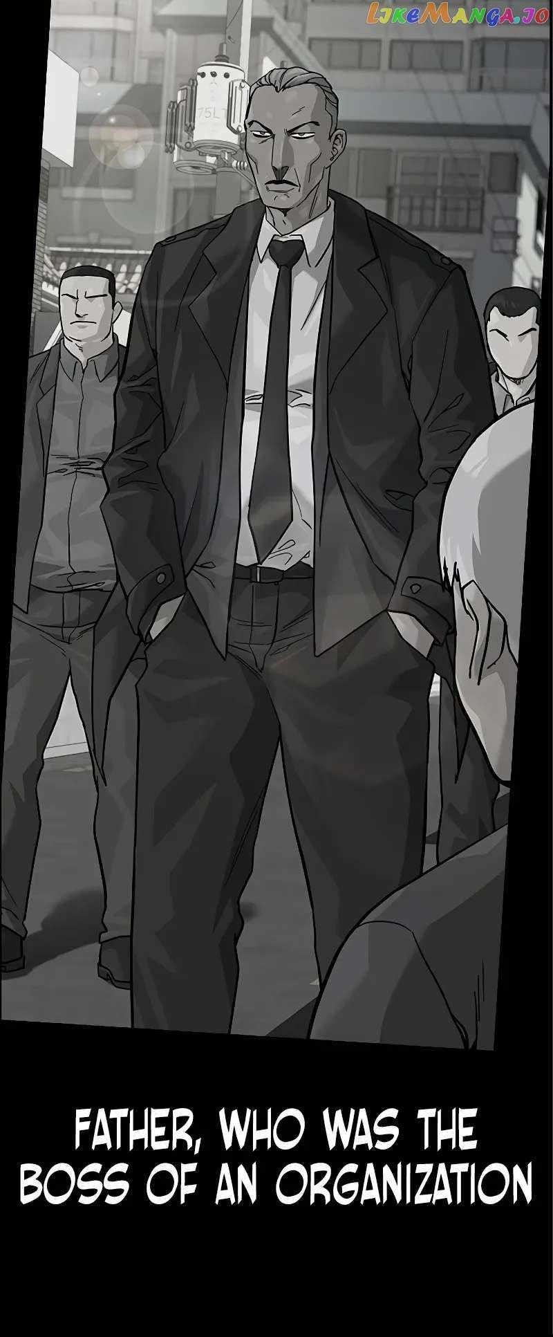 To Not Die Chapter 108 - Page 7 in English