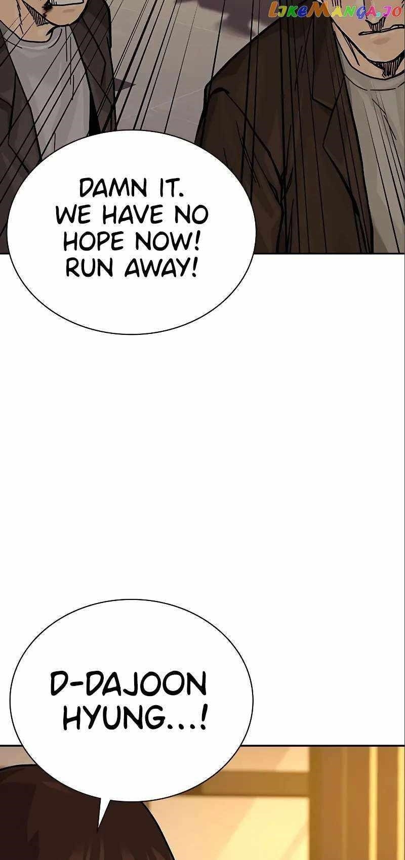 To Not Die Chapter 108 - Page 74 in English
