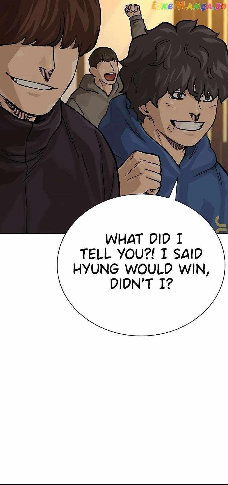 To Not Die Chapter 108 - Page 75 in English