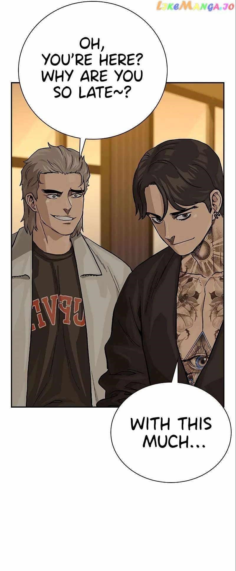 To Not Die Chapter 108 - Page 76 in English