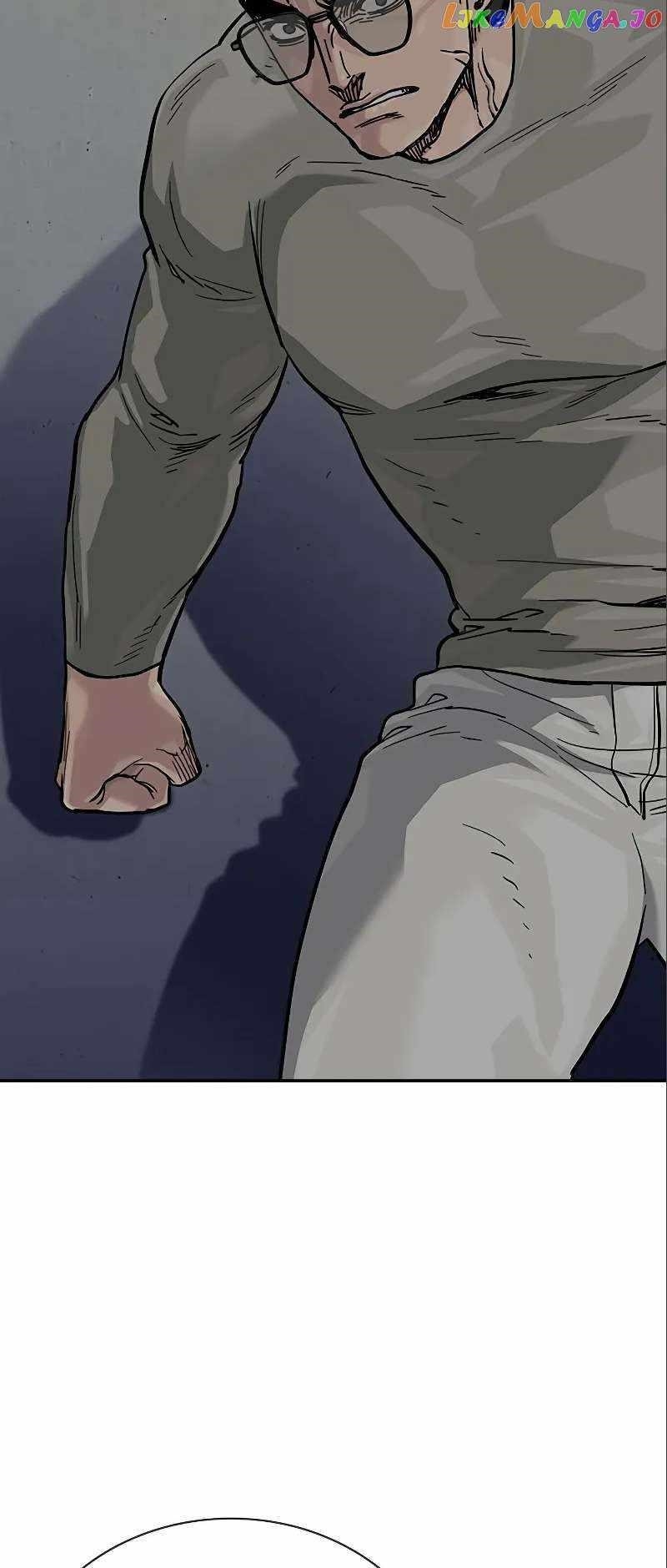 To Not Die Chapter 108 - Page 84 in English