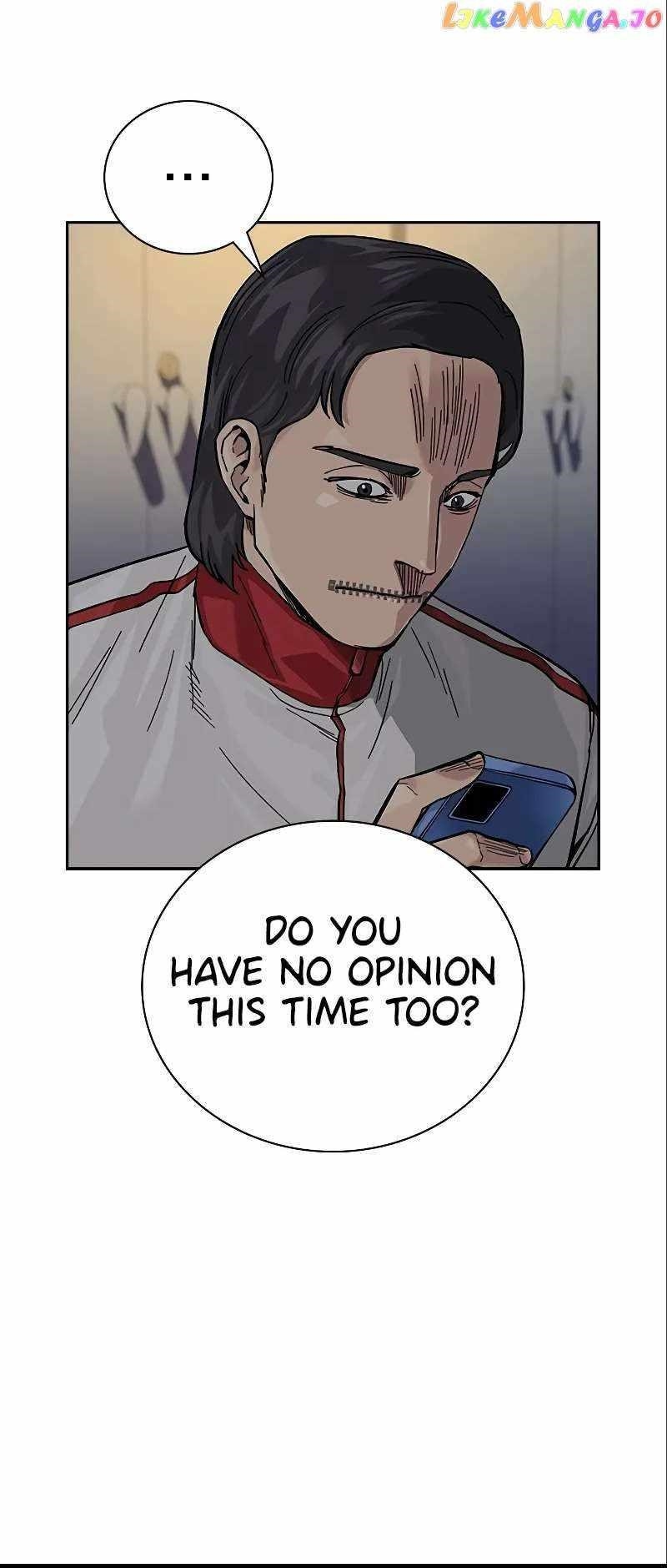 To Not Die Chapter 108 - Page 87 in English