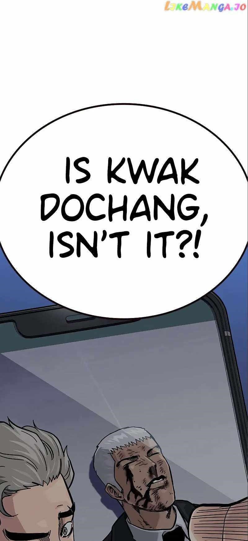 To Not Die Chapter 108 - Page 92 in English