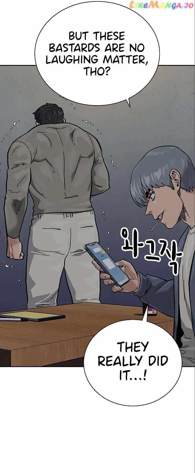 To Not Die Chapter 108 - Page 94 in English