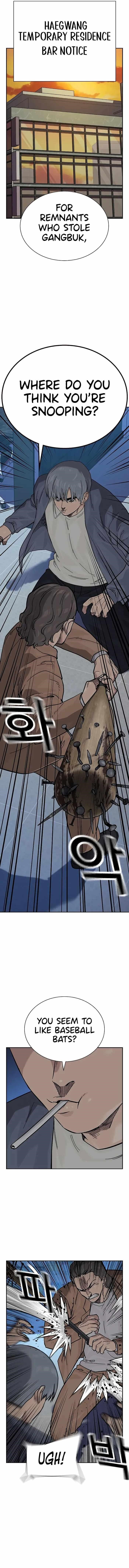 To Not Die Chapter 109 - Page 10 in English