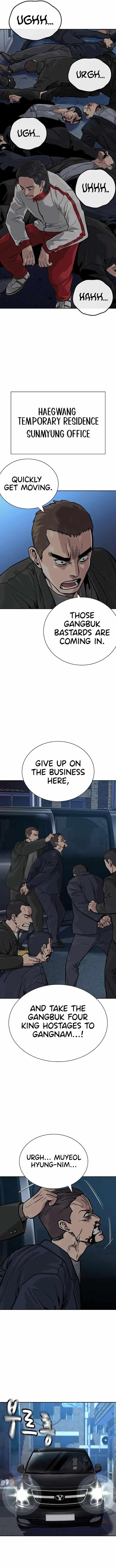 To Not Die Chapter 109 - Page 13 in English