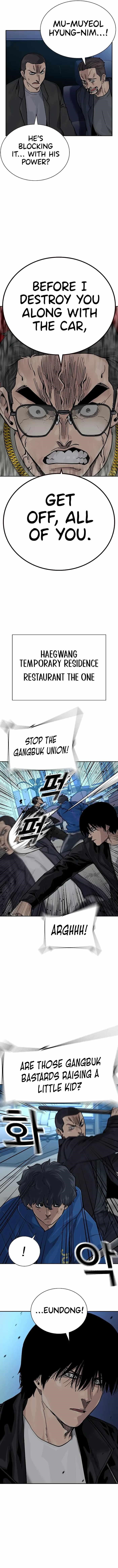 To Not Die Chapter 109 - Page 15 in English