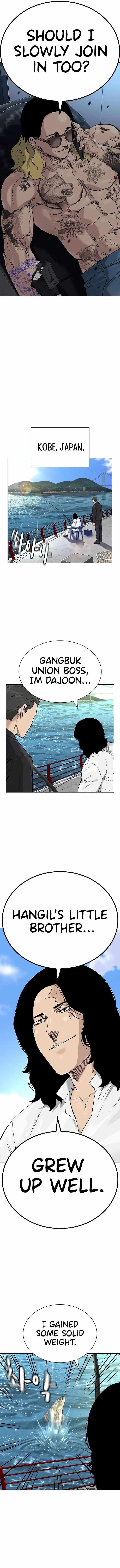 To Not Die Chapter 109 - Page 22 in English