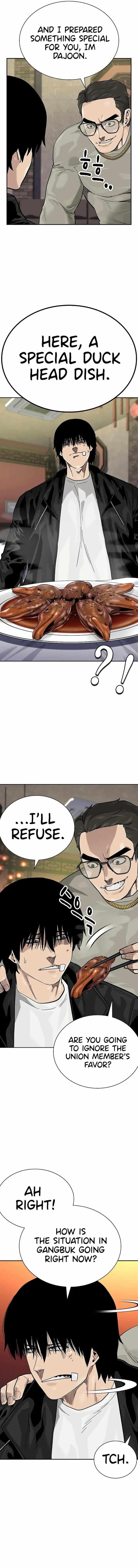To Not Die Chapter 109 - Page 3 in English