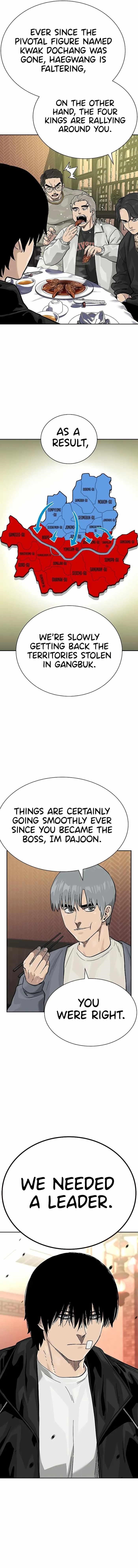 To Not Die Chapter 109 - Page 4 in English