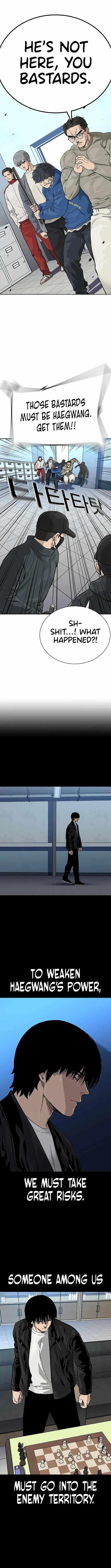To Not Die Chapter 110 - Page 15 in English
