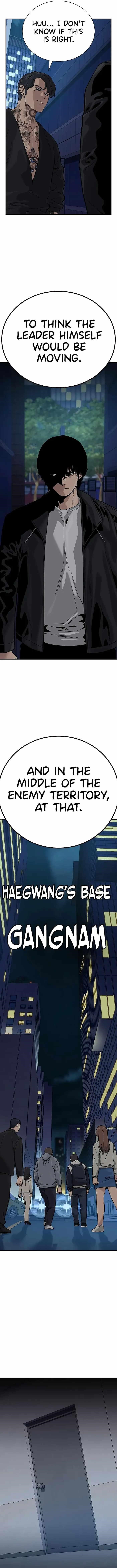 To Not Die Chapter 110 - Page 17 in English