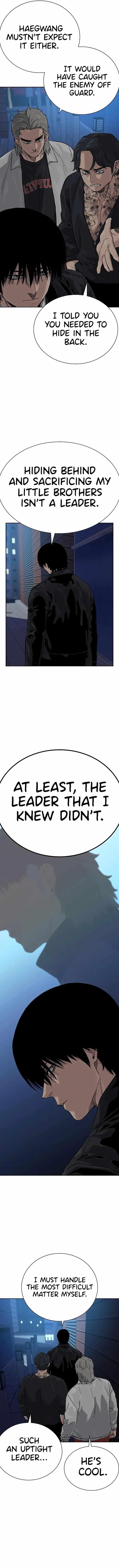 To Not Die Chapter 110 - Page 19 in English