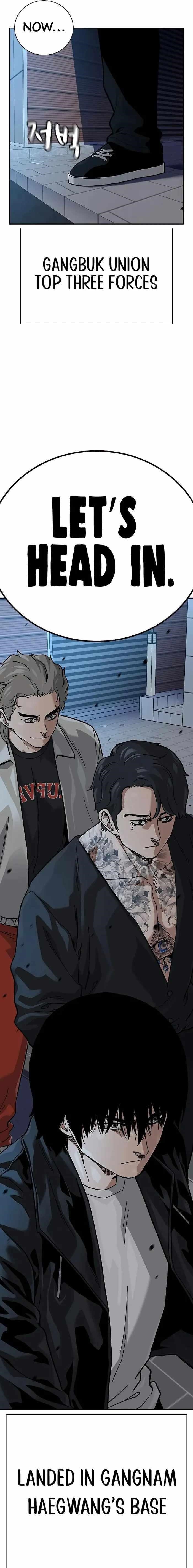To Not Die Chapter 110 - Page 20 in English