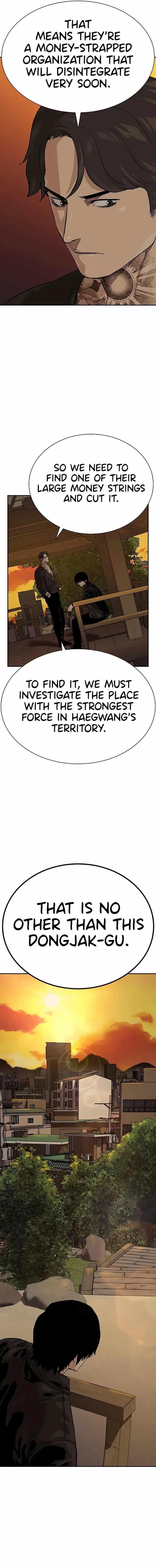 To Not Die Chapter 111 - Page 5 in English