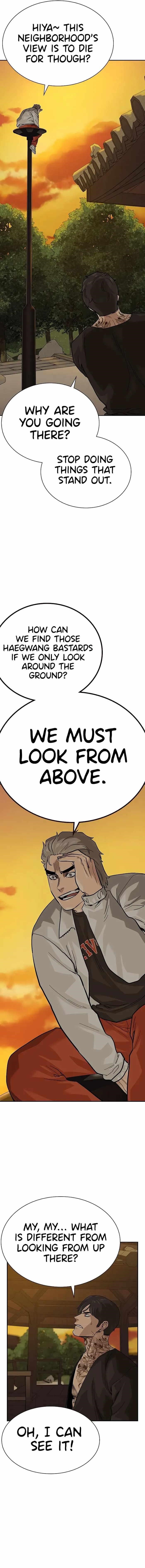 To Not Die Chapter 111 - Page 6 in English