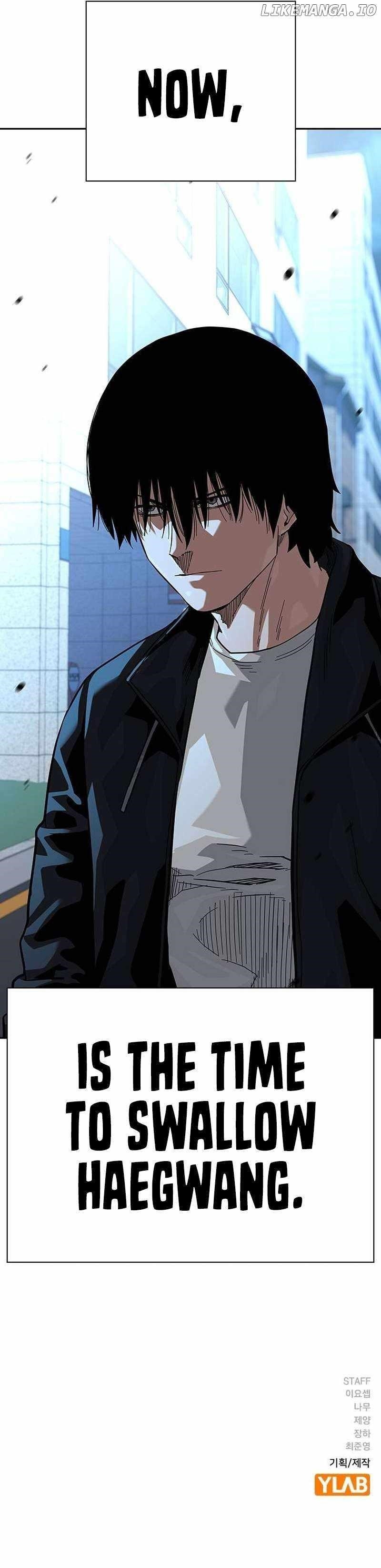 To Not Die Chapter 120 - Page 13 in English